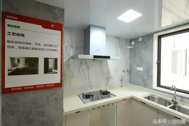 萬科，又有了黑科技！（萬科旗下的科技公司）