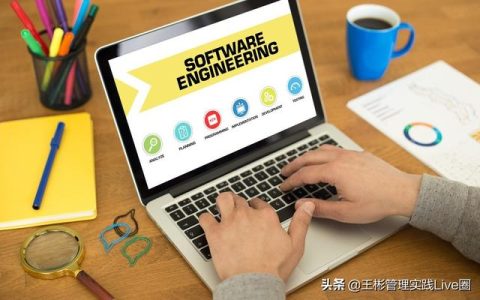 人力資源相關的10大管理工具模型，讓HR快速成長（人力資源常用的工具和模型）