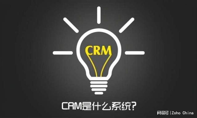 使用項目管理時間表有什么好處？（時間對于項目管理很重要）