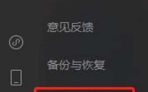 微信又上線新功能，網友：好絲滑……（微信又上新功能!網友-你咋才來呢）