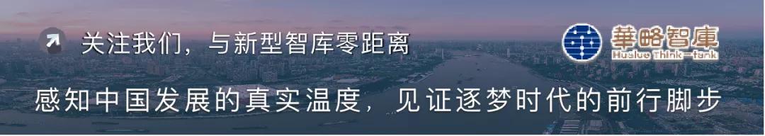 這條數字干線的建設，對于長三角構建新發展格局意味著什么？（長三角率先形成新發展格局）