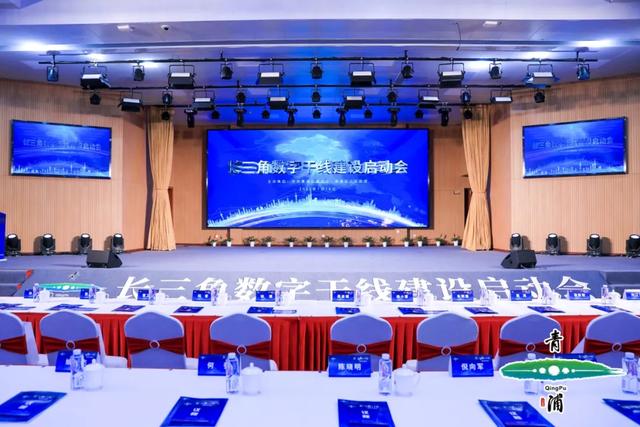 這條數字干線的建設，對于長三角構建新發展格局意味著什么？（長三角率先形成新發展格局）