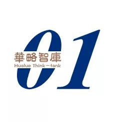 這條數字干線的建設，對于長三角構建新發展格局意味著什么？（長三角率先形成新發展格局）