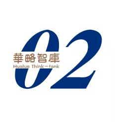 這條數字干線的建設，對于長三角構建新發展格局意味著什么？（長三角率先形成新發展格局）