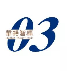 這條數字干線的建設，對于長三角構建新發展格局意味著什么？（長三角率先形成新發展格局）