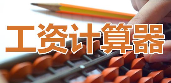 00人的工廠人員考勤用什么系統軟件好？（工廠考勤系統有哪些）"