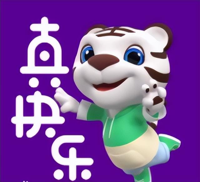 不出門，云購物，10+商超線上購買攻略請查收（商場云購物）