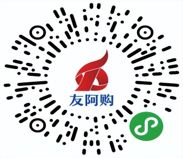 不出門，云購物，10+商超線上購買攻略請查收（商場云購物）