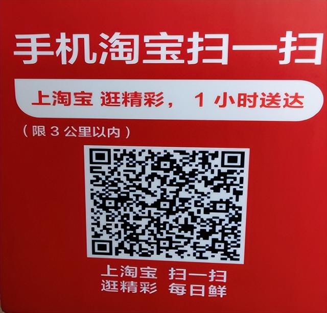 不出門，云購物，10+商超線上購買攻略請查收（商場云購物）
