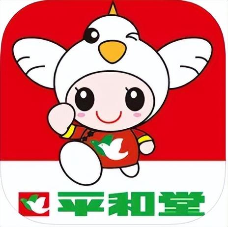 不出門，云購物，10+商超線上購買攻略請查收（商場云購物）
