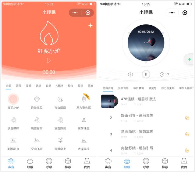 五款超強(qiáng)大的微信辦公小程序，在手機(jī)也能輕松辦公，職場人士必備