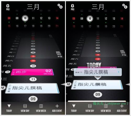 厭倦了枯燥的手機自帶日歷？來試試這三款酷酷的日歷App吧（好用的手機日歷app）