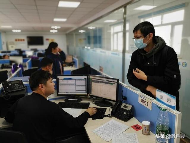 呼叫中心坐席應用軟件有什么作用？（呼叫中心坐席與坐席的區別）