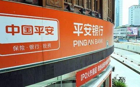 平安銀行“衛星上天”一周年，不只解決供應鏈金融風控難題（平安銀行的供應鏈金融的運行模式）
