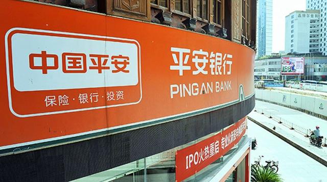 平安銀行“衛星上天”一周年，不只解決供應鏈金融風控難題（平安銀行的供應鏈金融的運行模式）