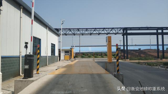 稱重管理軟件的功能模塊分析（稱重軟件稱重控制系統）