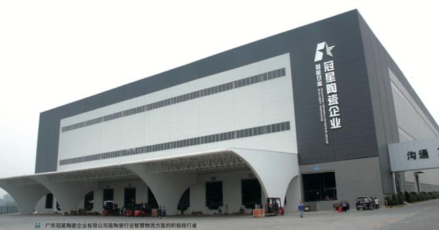 自動化方案助力陶瓷生產企業高效存儲（陶瓷生產設備自動化）