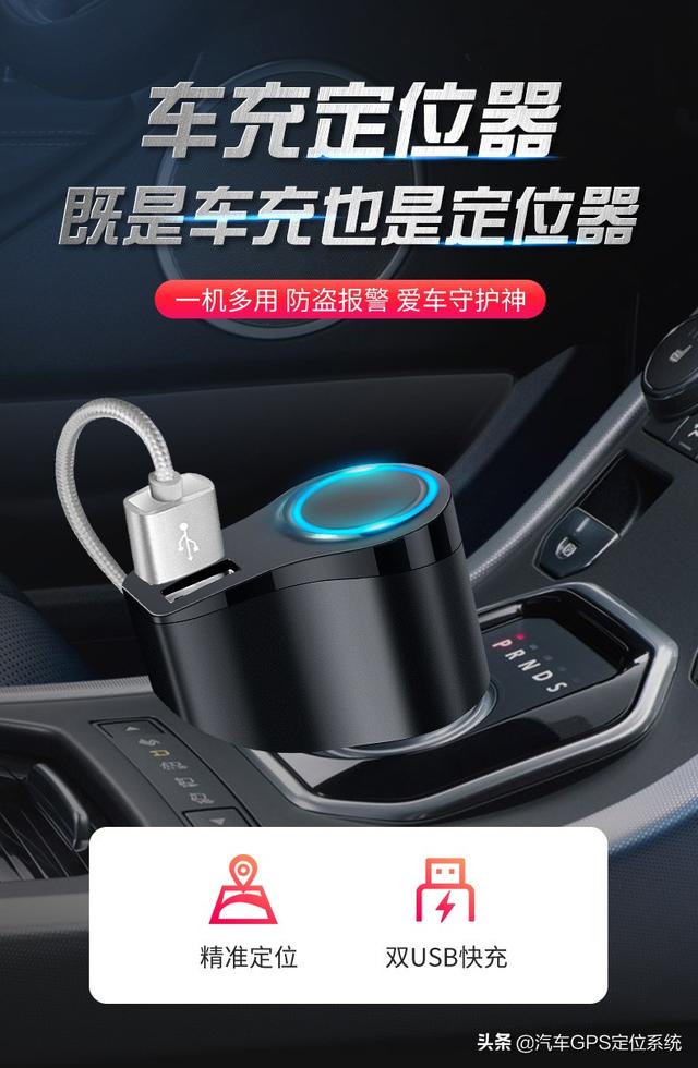 車輛GPS定位管理系統 車輛管理系統 車隊管理系統 車載GPS定位系統（gps車輛管理系統營運車輛）