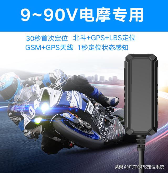 車輛GPS定位管理系統 車輛管理系統 車隊管理系統 車載GPS定位系統（gps車輛管理系統營運車輛）