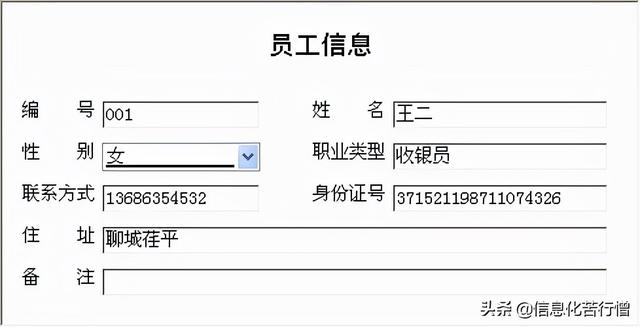 茶樓信息化管理系統(tǒng)軟件開發(fā)設(shè)計解決方案（智能茶樓管理系統(tǒng)）