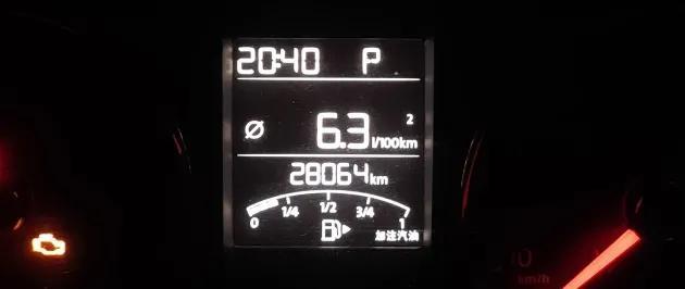 你的車輛油耗怎么看？（車子的油耗怎么看）