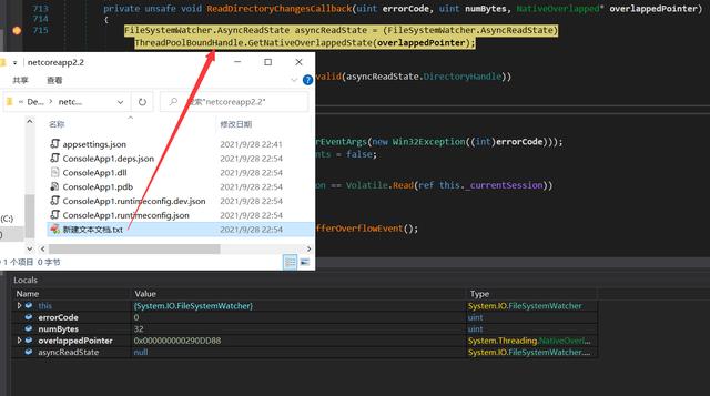 記一次 .NET 某紡織工廠 MES系統 API 掛死分析