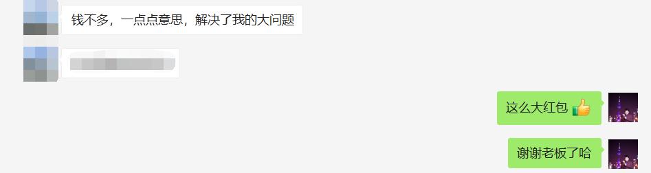記一次 .NET 某紡織工廠 MES系統 API 掛死分析