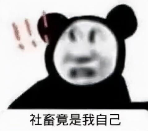 這些記賬類App，我勸你趕緊用起來（記賬用的app）