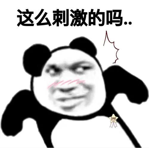這些記賬類App，我勸你趕緊用起來（記賬用的app）