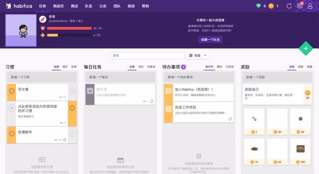 這些記賬類App，我勸你趕緊用起來（記賬用的app）