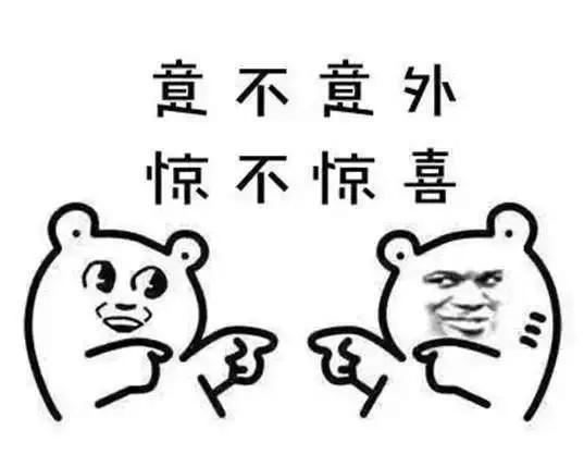 這些記賬類App，我勸你趕緊用起來（記賬用的app）
