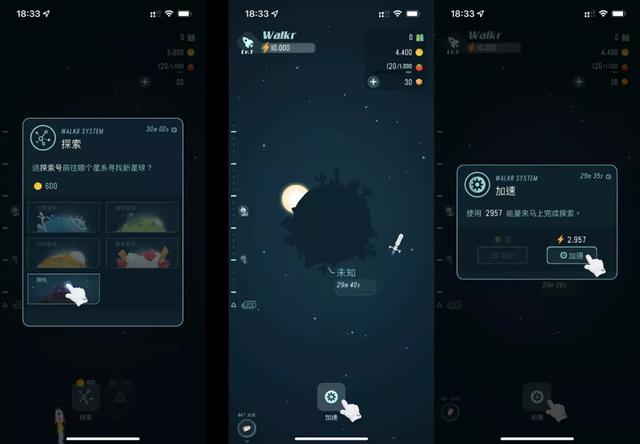這些記賬類App，我勸你趕緊用起來（記賬用的app）