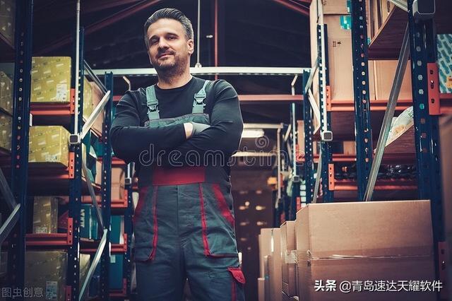 速達(dá)軟件：在線進(jìn)銷存軟件的SAAS模式好不好呢？（速達(dá)進(jìn)銷存軟件怎么樣）