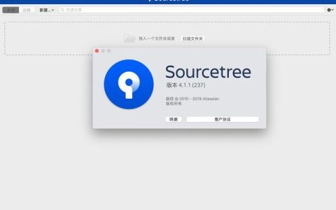 5個強大的Git客戶端工具，哪個是你心中的最佳客戶端？（最好用的git客戶端）