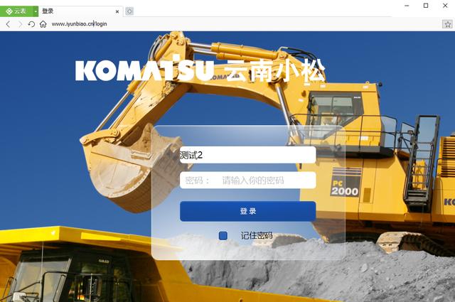 一文讀懂Access數(shù)據(jù)庫(kù)，從此不用Access數(shù)據(jù)庫(kù)（在access數(shù)據(jù)庫(kù)中）