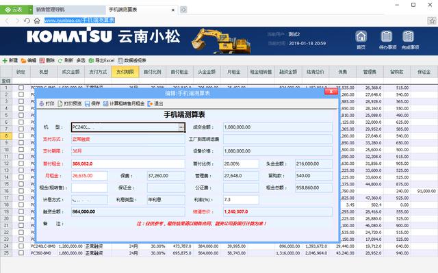 一文讀懂Access數(shù)據(jù)庫(kù)，從此不用Access數(shù)據(jù)庫(kù)（在access數(shù)據(jù)庫(kù)中）