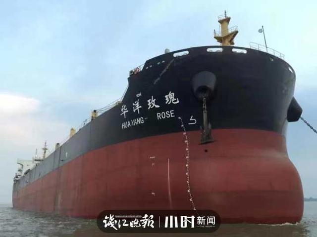 三個(gè)工作日完成受理、審核與發(fā)證，國(guó)內(nèi)最大國(guó)有船舶管理集團(tuán)在寧波再添新業(yè)務(wù)