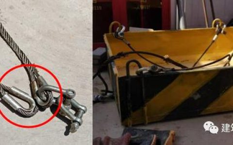 中建四局“安全雙優工地”精細化管理優秀做法，事無巨細（中建四局一公司雙優雙強）
