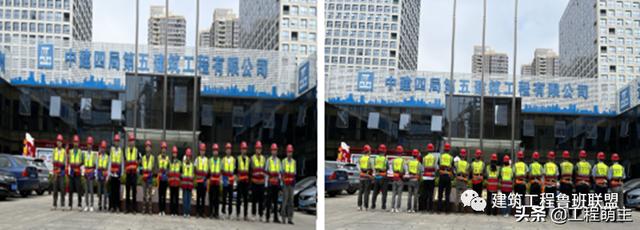 中建四局“安全雙優工地”精細化管理優秀做法，事無巨細（中建四局一公司雙優雙強）