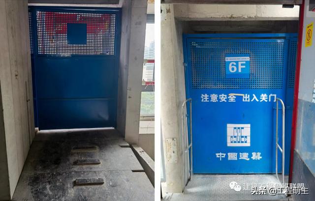 中建四局“安全雙優工地”精細化管理優秀做法，事無巨細（中建四局一公司雙優雙強）