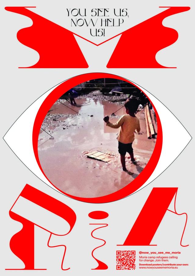 他7個月征集了400多張海報，用風格獨特的設計為難民問題發聲