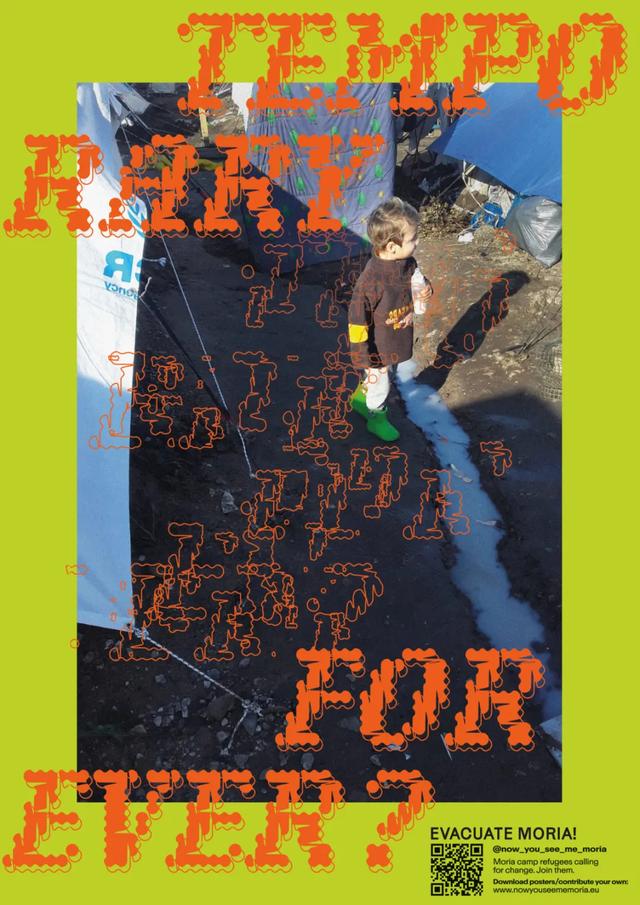他7個月征集了400多張海報，用風格獨特的設計為難民問題發聲