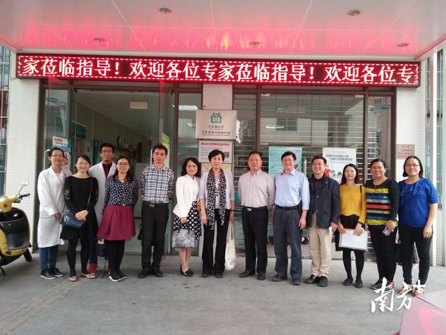 南海醫管中心業務管理科：家庭藥師進社區｜健康南海活力團隊?