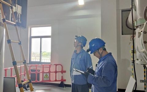 國網余姚市供電公司：流程管控顯成效 安全生產有保障（余姚市供電局領導）