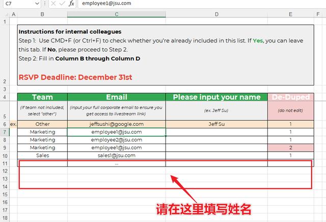 如何在表格中，展現自己的項目管理能力？（如何提升項目管理能力）