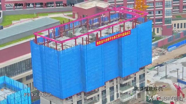 碧桂園又有重大突破！2022年建筑機(jī)器人將迎來全面盈利（碧桂園轉(zhuǎn)型投資800億造機(jī)器人）