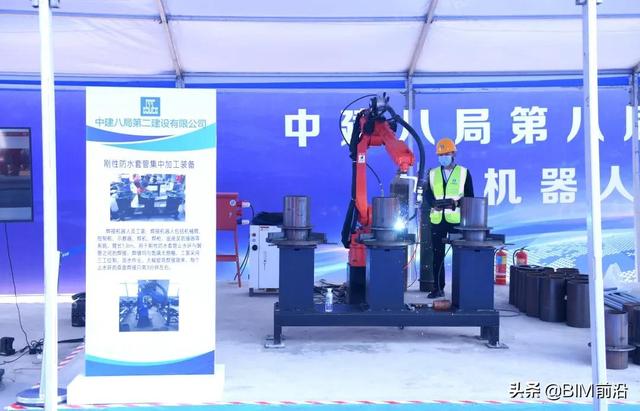 碧桂園又有重大突破！2022年建筑機(jī)器人將迎來全面盈利（碧桂園轉(zhuǎn)型投資800億造機(jī)器人）