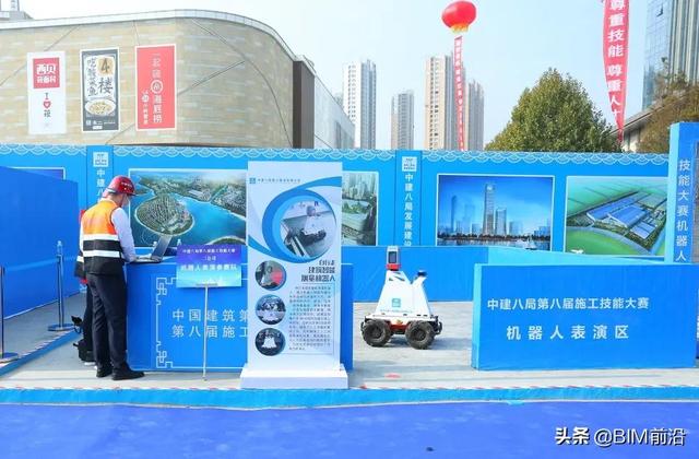 碧桂園又有重大突破！2022年建筑機(jī)器人將迎來全面盈利（碧桂園轉(zhuǎn)型投資800億造機(jī)器人）