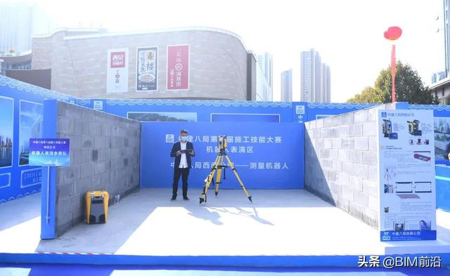 碧桂園又有重大突破！2022年建筑機(jī)器人將迎來全面盈利（碧桂園轉(zhuǎn)型投資800億造機(jī)器人）