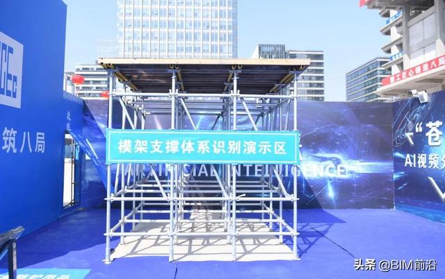 碧桂園又有重大突破！2022年建筑機(jī)器人將迎來全面盈利（碧桂園轉(zhuǎn)型投資800億造機(jī)器人）